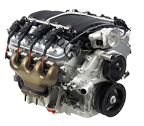 P87E7 Engine